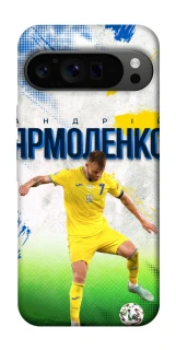 Чехол на Google Pixel 9 Pro Ярмоленко №7 фото 1 из 1