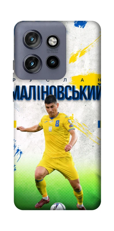 Чехол на Motorola Edge 50 Neo Малиновский №8 фото 1 из 1