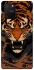 Чохол на Samsung Galaxy S10 Lite cool tiger фото 1 з 1