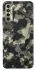 Чехол на TECNO Camon 17P Camouflage v10 фото 1 из 1