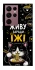 Чехол на Samsung Galaxy S22 Ultra Живу заради їжі фото 1 из 1