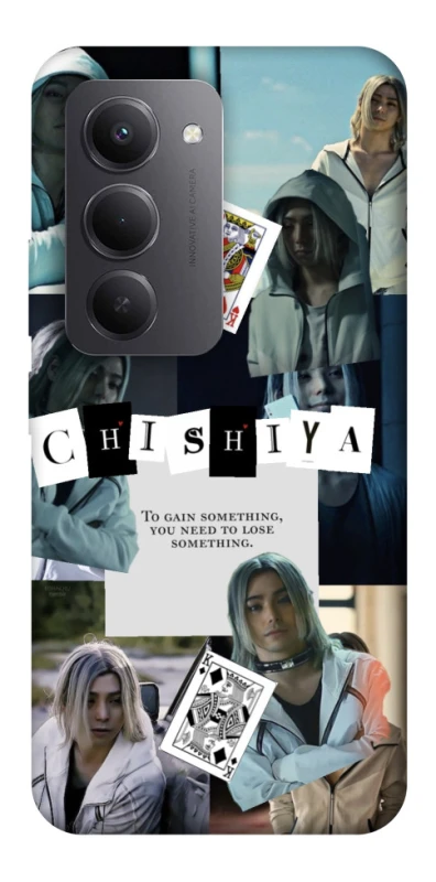 Чохол на Xiaomi Redmi 15 (EU) Alice in Borderland ver.4 фото 1 з 1