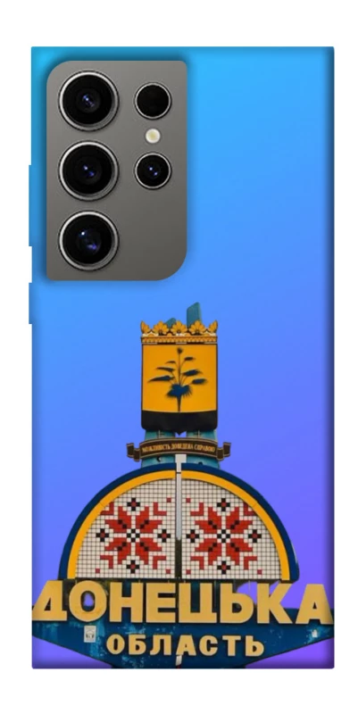 Чохол на Samsung Galaxy S24 Ultra Донбас фото 1 з 1