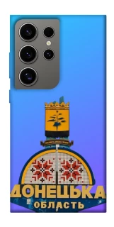 Чехол на Samsung Galaxy S24 Ultra Донбасс фото 1 из 1