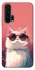 Чехол на Huawei Honor 20 Pro Сat with glasses фото 1 из 1