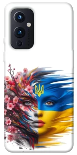 Чехол на OnePlus 9 Flowering Ukraine фото 1 из 1