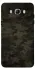 Чохол на Samsung J510F Galaxy J5 (2016) Camouflage v22 фото 1 з 1