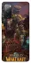 Чохол на Samsung Galaxy S20 FE Warcraft v2 фото 1 з 1