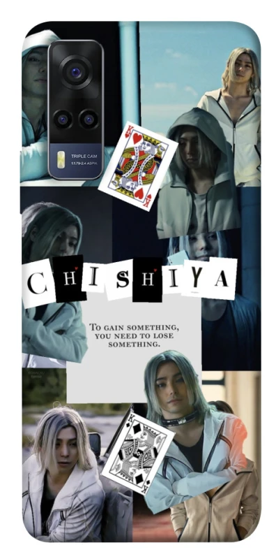 Чохол на Vivo Y53s Alice in Borderland ver.4 фото 1 з 1