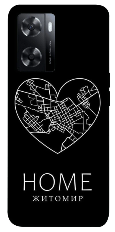 Чохол на Oppo A57s Житомир Home фото 1 з 1