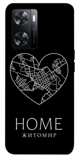 Чехол на Oppo A57s Житомир Home фото 1 из 1
