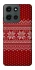 Чехол на Motorola Moto G Power (2025) Christmas jumper ver.3 фото 1 из 1
