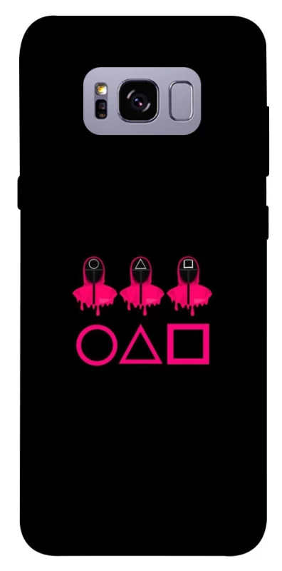Чехол на Samsung G955 Galaxy S8 Plus squid game v3 фото 1 из 1