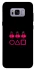Чехол на Samsung G955 Galaxy S8 Plus squid game v3 фото 1 из 1