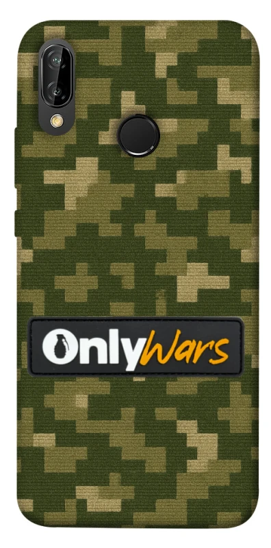Чохол на Huawei P20 Lite Onlywars фото 1 з 1