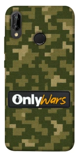 Чохол на Huawei P20 Lite Onlywars фото 1 з 1