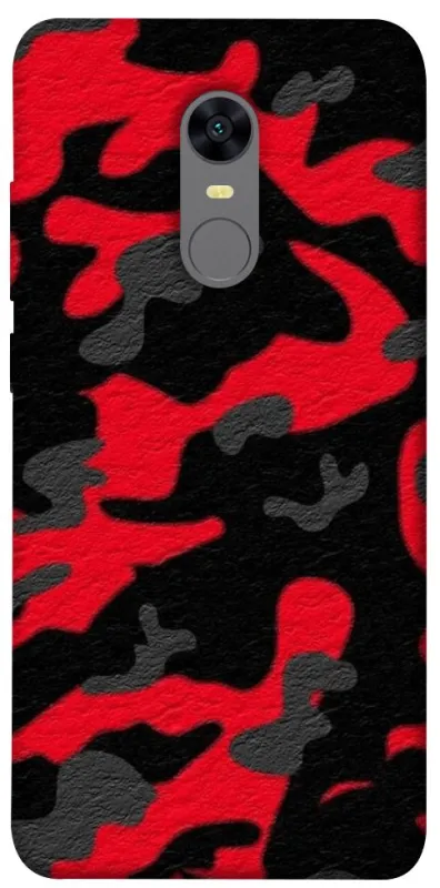Чехол на Xiaomi Redmi 5 Plus / Redmi Note 5 (Single Camera) Camouflage v15 фото 1 из 1