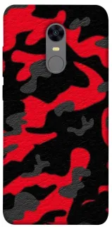 Чехол на Xiaomi Redmi 5 Plus / Redmi Note 5 (Single Camera) Camouflage v15 фото 1 из 1