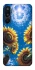 Чохол на Samsung Galaxy M16 5G Sunflowers фото 1 з 1