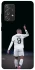 Чохол на Samsung Galaxy A52 4G / A52 5G Kylian Mbappé фото 1 з 1