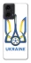 Чохол на Motorola Moto G24 Футбольний Герб v2 фото 1 з 1