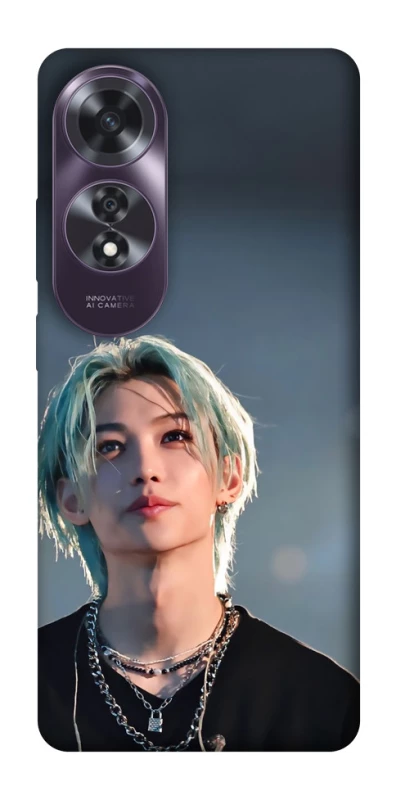 Чохол на Oppo A60 Felix - Stray Kids фото 1 з 1