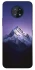 Чехол на Nokia G50 Purple mountains фото 1 из 1