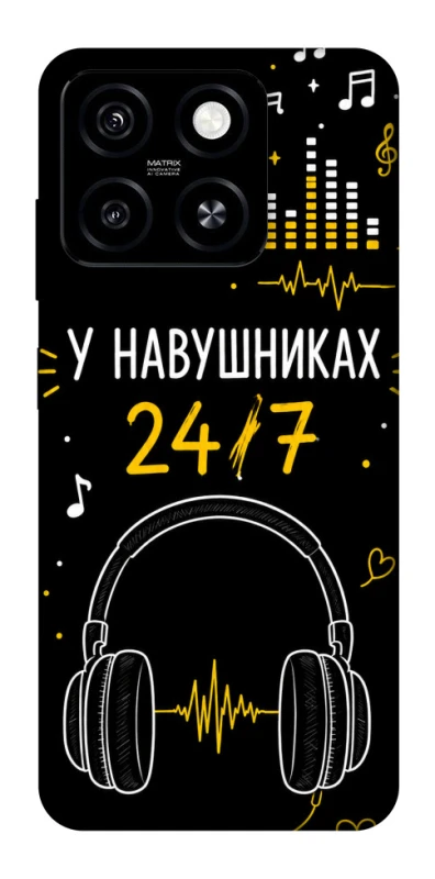 Чохол на ZTE Blade A55 4G 24/7 фото 1 з 1