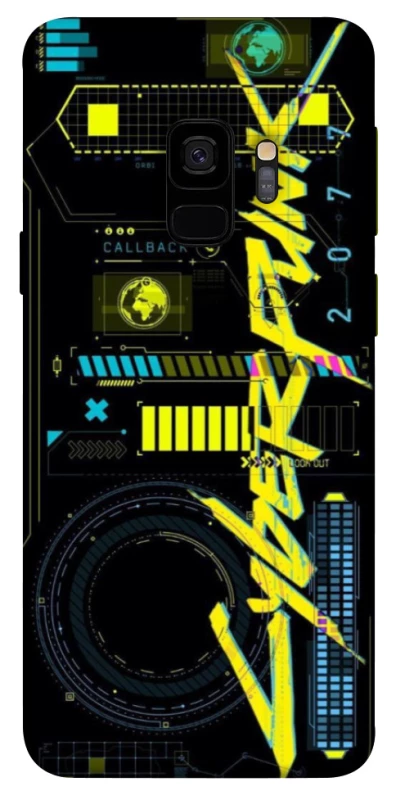 Чехол на Samsung Galaxy S9 Cyberpunk фото 1 из 1