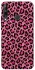Чехол на Huawei P40 Lite E Leopard Skin v3 фото 1 из 1