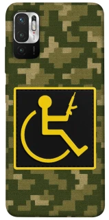 Чехол на Xiaomi Poco M3 Pro 4G / 5G Strongman фото 1 из 1