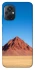 Чохол на Xiaomi Poco M5 Alone mountain фото 1 з 1