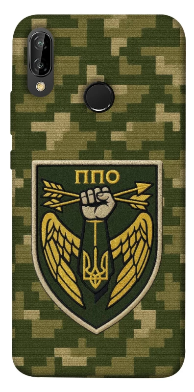 Чохол на Huawei P20 Lite ППО фото 1 з 1