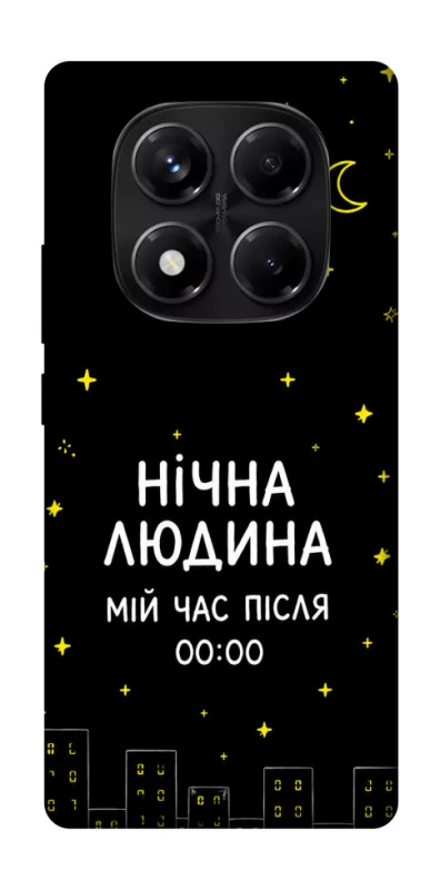 Чохол на Xiaomi Redmi Note 14 Pro 5G Нічна людина фото 1 з 1