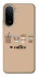 Чехол на Xiaomi Redmi A7 Pro 4G Your coffee фото 1 из 2