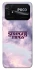 Чохол на Xiaomi Poco C40 Stranger Things ver.10 фото 1 з 1