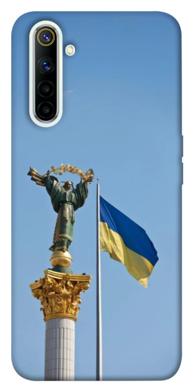 Чохол на Realme 6 Головні символи України фото 1 з 1