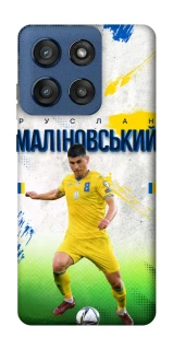 Чехол на Motorola Edge 60 Stylus Малиновский №8 фото 1 из 1