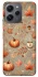 Чохол на Xiaomi Redmi 12 Autumn vibes ver.1 фото 1 Чохол на Xiaomi Redmi 12 Autumn vibes ver.1 фото 1 з 1