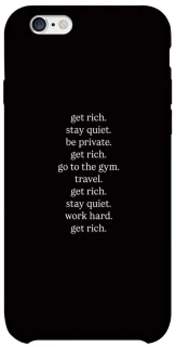 Чохол на Apple iPhone 6/6s (4.7") Your Motavation фото 1 з 1