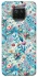 Чохол на Xiaomi Mi 10T Lite / Redmi Note 9 Pro 5G Floral design ver.5 фото 1 з 1