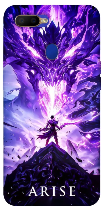 Чехол на Oppo A5s Solo Leaving фото 1 из 1