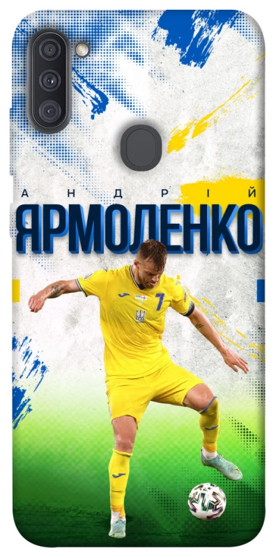 Чехол на Samsung Galaxy A11 Ярмоленко №7 фото 1 из 1