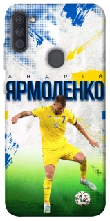Чехол на Samsung Galaxy A11 Ярмоленко №7 фото 1 из 1