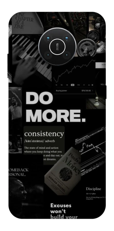 Чехол на Nokia X10 / X20 Do more фото 1 из 1