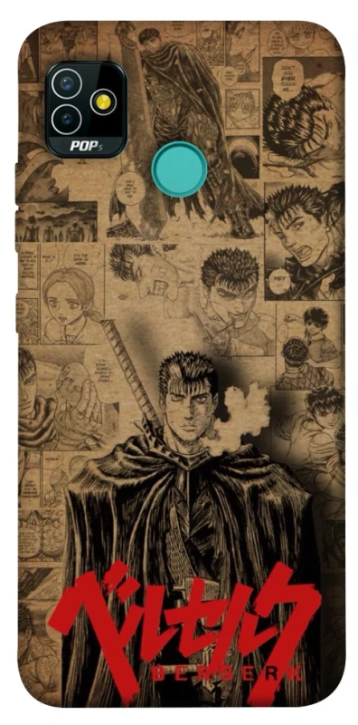 Чохол на TECNO POP 5 Original Berserk фото 1 з 1
