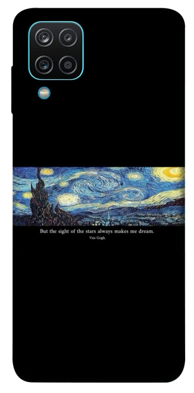 Чохол на Samsung Galaxy M12 Starry night Van Gogh фото 1 з 1