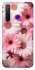 Чехол на Realme 5 Pro Розовые цветы v2 фото 1 из 1