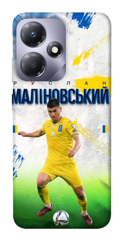 Чехол на Infinix Hot 30 Play Малиновский №8 фото 1 из 1