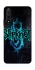 Чохол на Huawei Honor 20 / Nova 5T Slipknot ver.2 фото 1 з 1